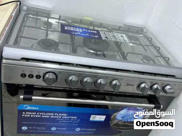 طباخ للبيع