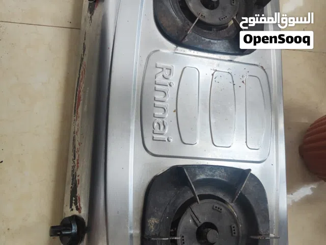 طباخه بحاله جيده