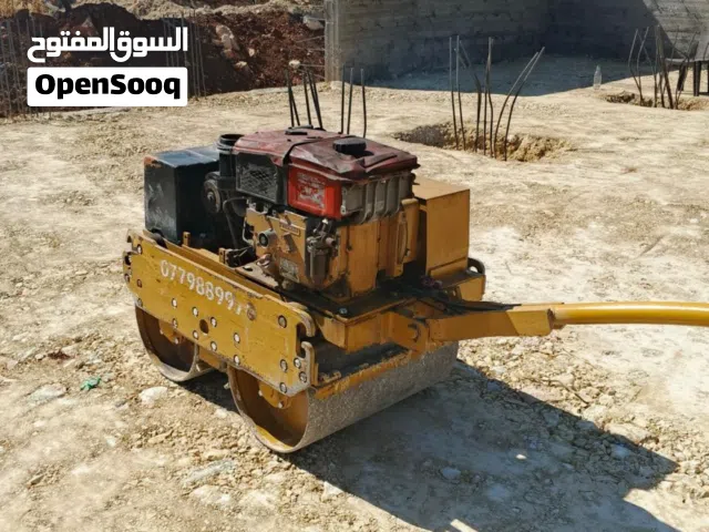 مدحله يدويه للأيجار اليومي عرض 75 son