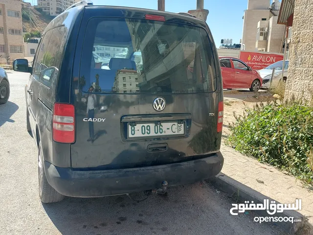كادي 2012 للبيع