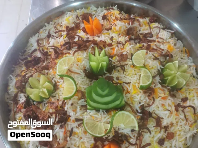 بحت عن عمل الرقم وتساب شركه الاتصالات