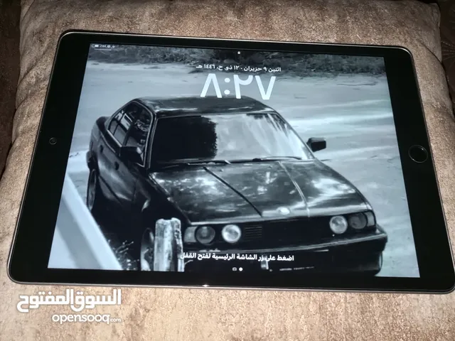 ايباد9 64 قابل للبدل على 11 او اعلى او اكس ماكس