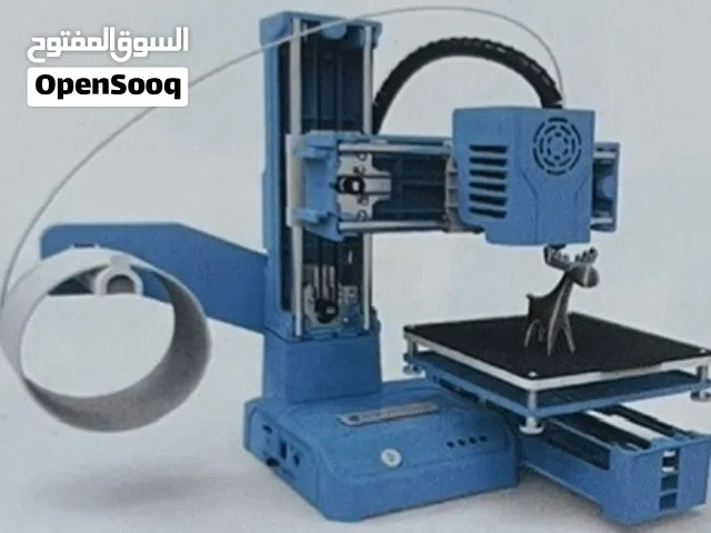 طابعة ثلاثية الأبعاد