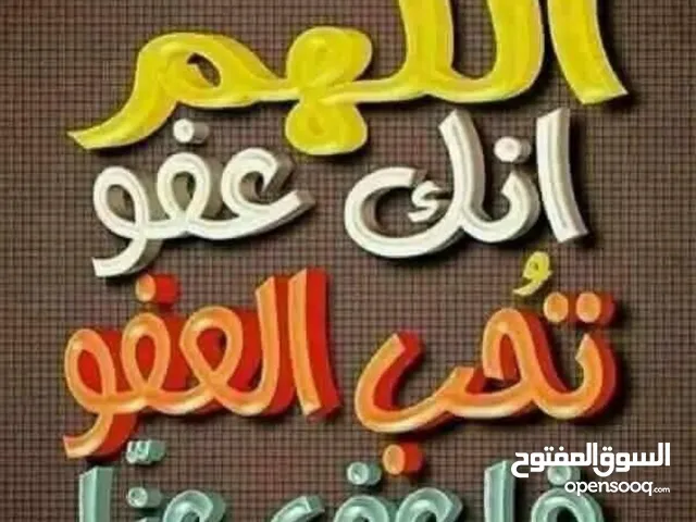مكسر صوت الماني