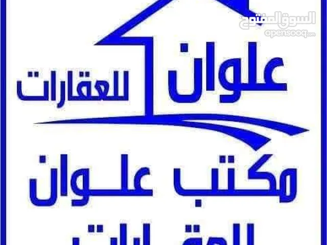 100 m2 2 Bedrooms Apartments for Rent in Tripoli Souq Al-Mushair