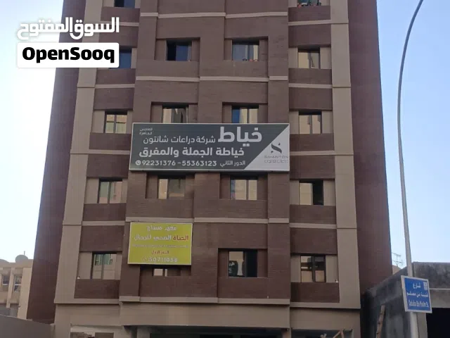 شقه للايجار غرفتين وصاله وحمامين ومطبخ  330 دينار شامله مياه كهرباء صيانه تكييف + شهر سماح من المالك