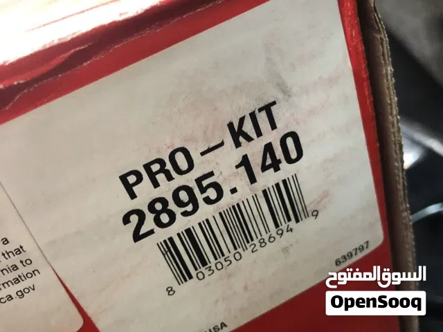 للبيع لور ايباخ حق دوج