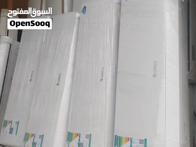 مكيفات اسبليت ودولابي ومخفي وشباك موفرة للطاقة اخوالجديد 7نجوم وشرايح