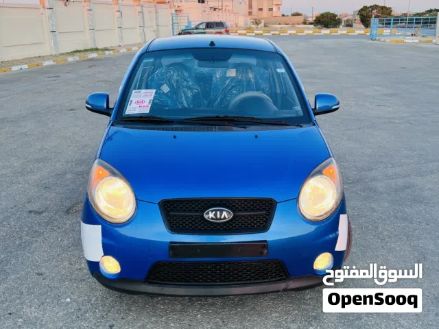 2009 Kia Morning LX