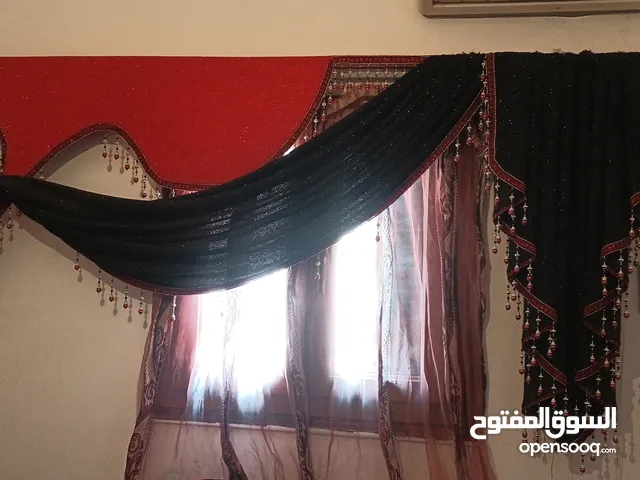 سجادة وستار