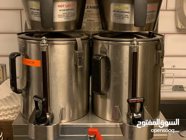 ماكنة عمل القهوة الامريكية الصناعية خاصة بالفنادق و محلات القهوة واحد فاز ستانلس