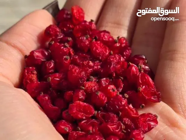 زَرْشَك إيراني فاخر من قائنات – الطعم الأصيل لإيران/persian barberry /زرشك ممتاز ايرانى صادراتى