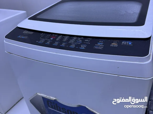 Other 11 - 12 KG Washing Machines in Basra