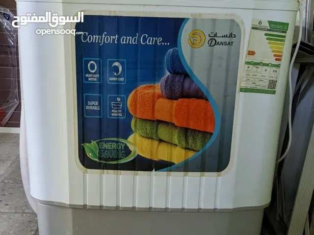 Other 1 - 6 Kg Washing Machines in Jeddah