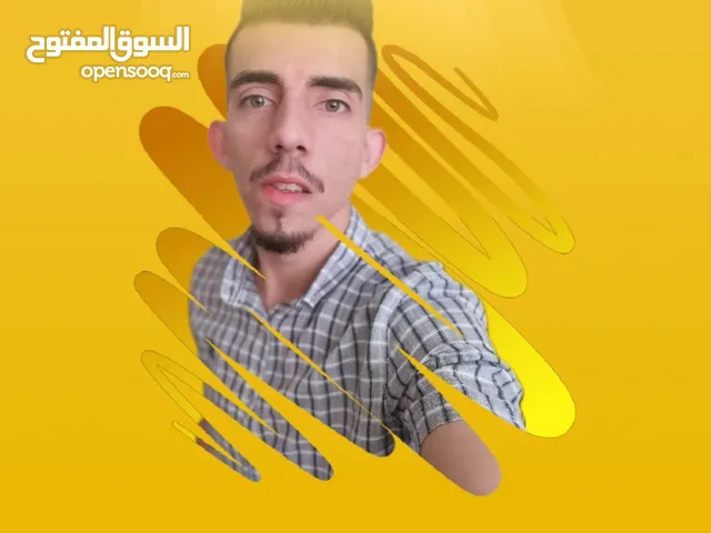 محمد