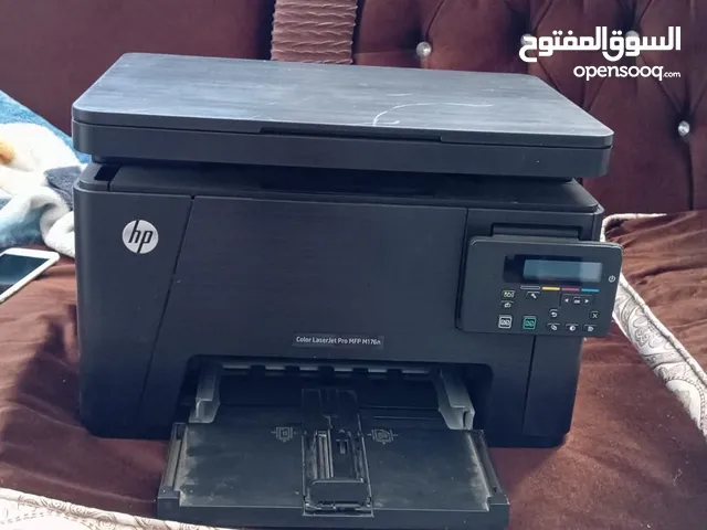 اتش بي 3 في 1