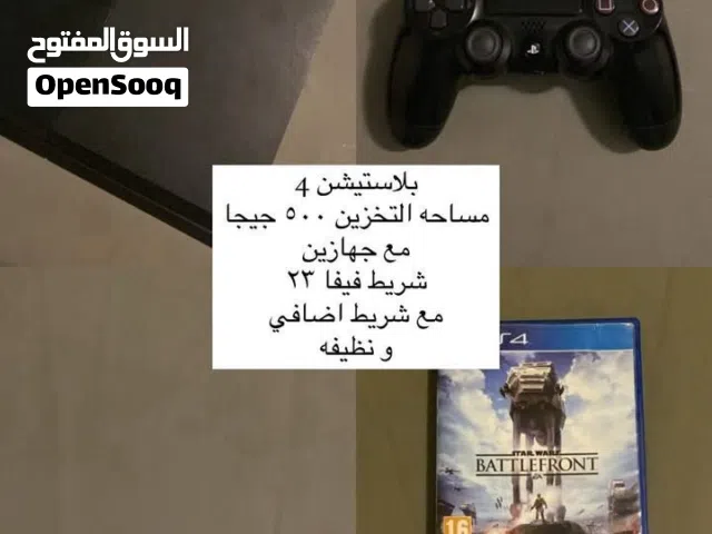 PlayStation 4 PlayStation for sale in Al Dhahirah