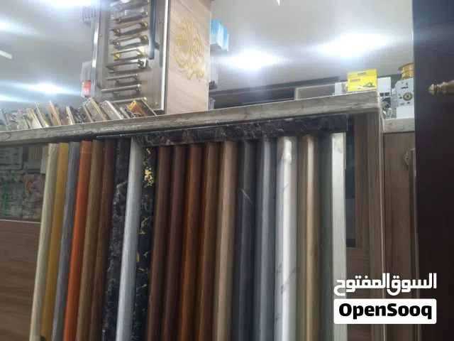 حواف لديكور pvc بعدة الألوان تتوفر لدينا خدمة التوصيل حسب المنطقه من مؤسسة ابراهيم العكش التجاريه