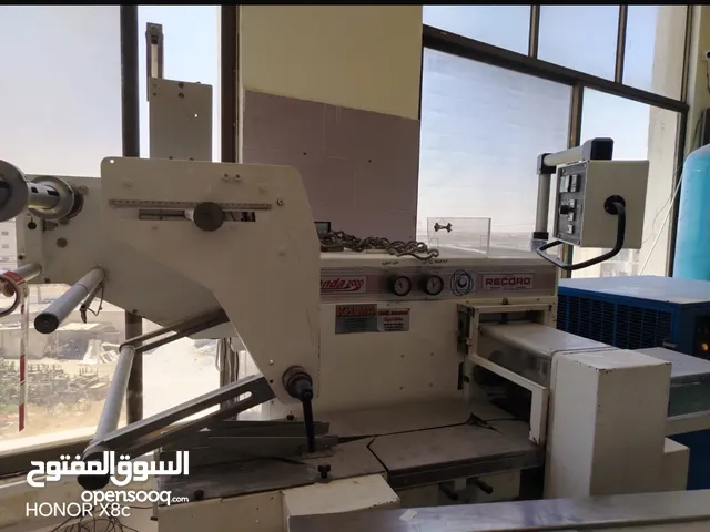 مكينه تغليف إيطالي جيده جدا