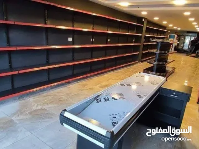 تجهيزات سوبر ماركت بأقل الاسعار واعلى المواصفات