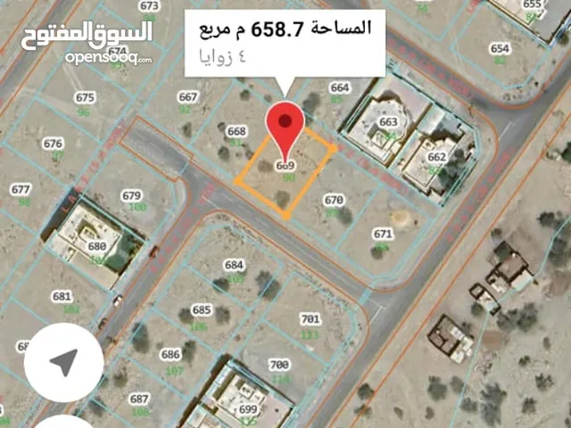 Residential Land for Sale in Muscat Al-Sifah