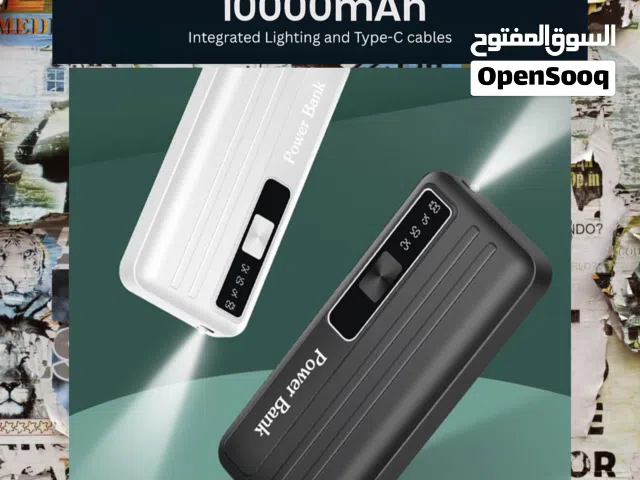 باور بانك 10000MAH ب 5 دنانير فقط لحق العرض