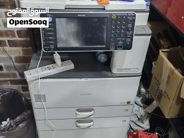 طابعت ريكو ام دي للبيع بسعر حرق
