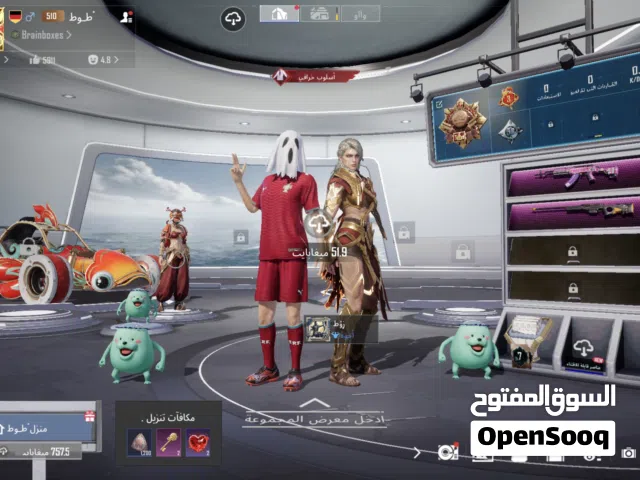 Pubg Accounts and Characters for Sale in Aden