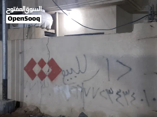 بيت طابو زراعي مساحه 200مترالبناء 156الباقي كراج وتواليت خارجي