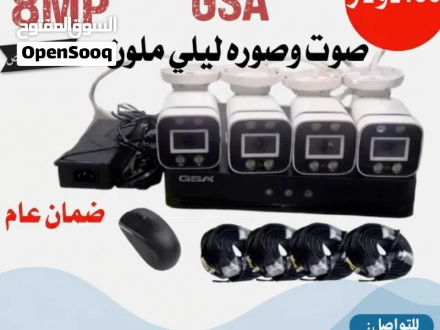 كيمرات مراقبه