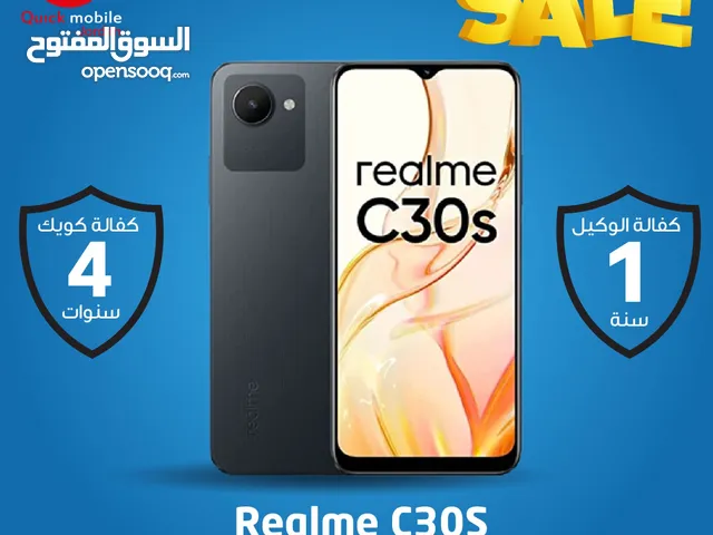 REALME C30 S ( 64 GB ) / 4 RAM NEW /// ريلمي سي 30 ذاكره 64 رام 4