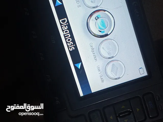 برمجت سيارات