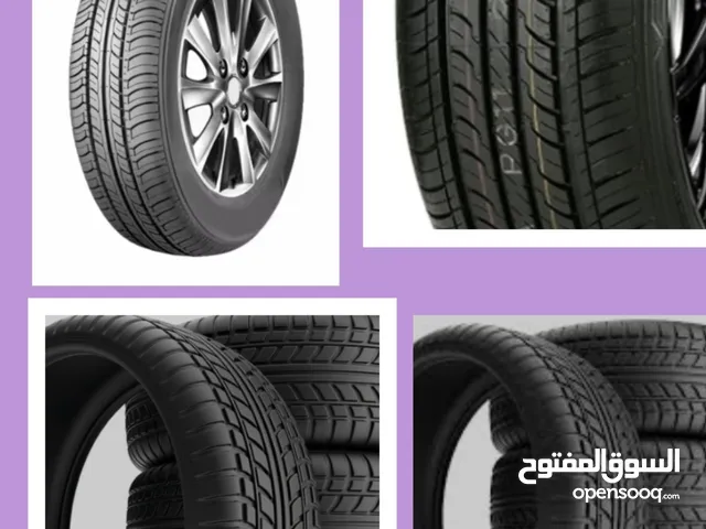 طقم كوشوك للبيع بحال الوكالة مقاس 205/55/16