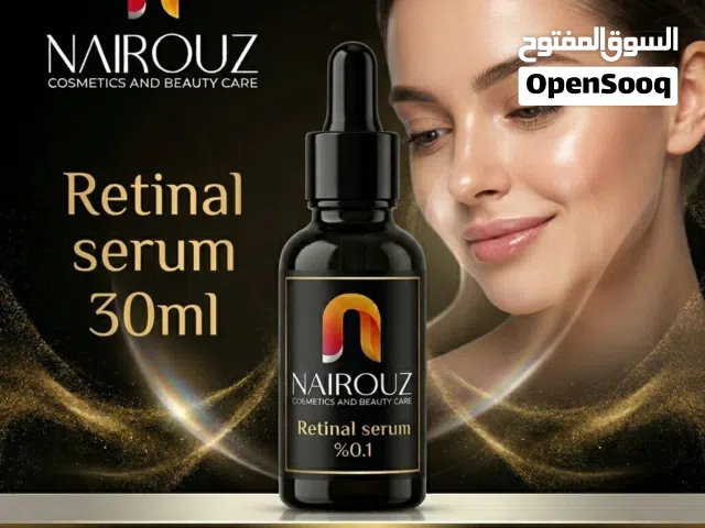سيروم الريتينال