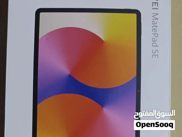 Huawei MatePad 11 128 GB in Diyala