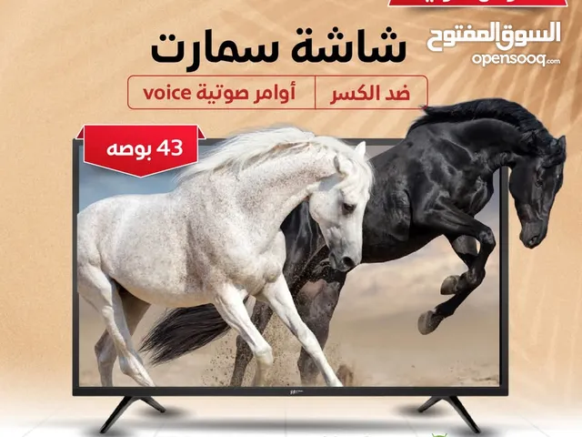 National Sonic Smart 43 inch TV in Zarqa