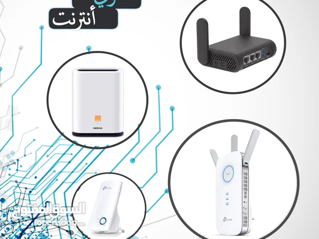 مقوي وموزع انترنت WiFi ربيتر