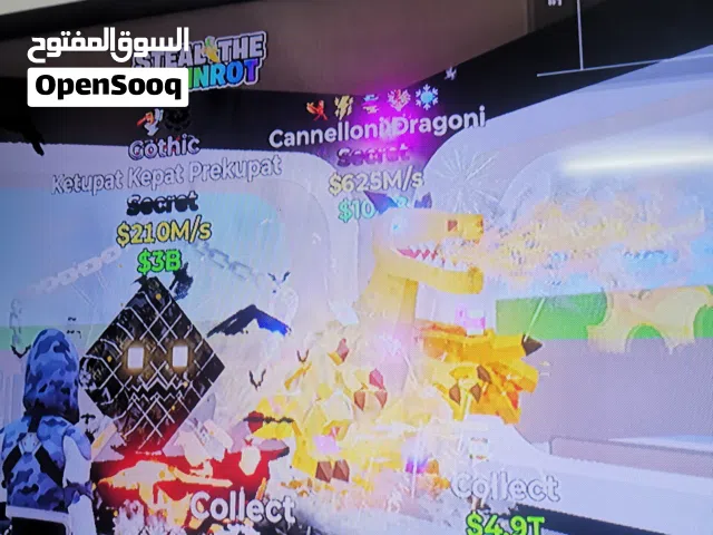 دراجون للبيع