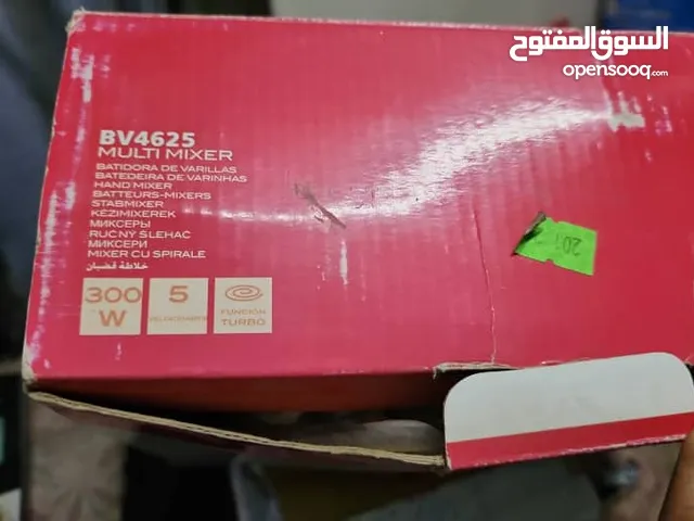 خباط بيض من يوفيسا موديل BV4625 300 وات