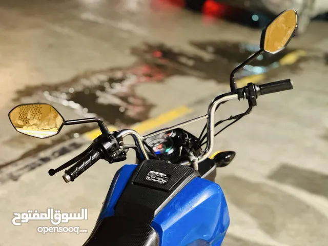 نافي للبيع