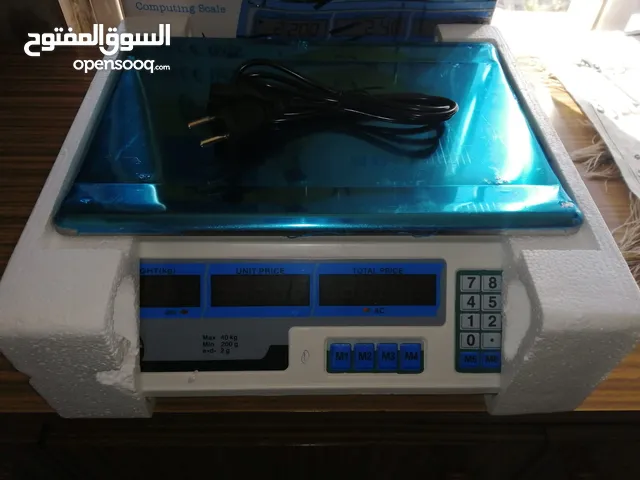 ميزان للخضار والفواكه و المحلات التجارية يوزن لغايه 40 كيلو غرام