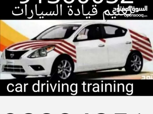 Driving Courses courses in Al Sharqiya