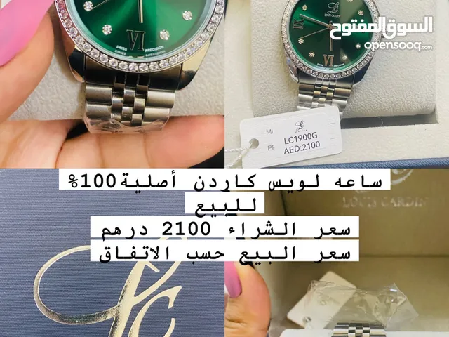 Green Louis Vuitton for sale  in Al Dhahirah
