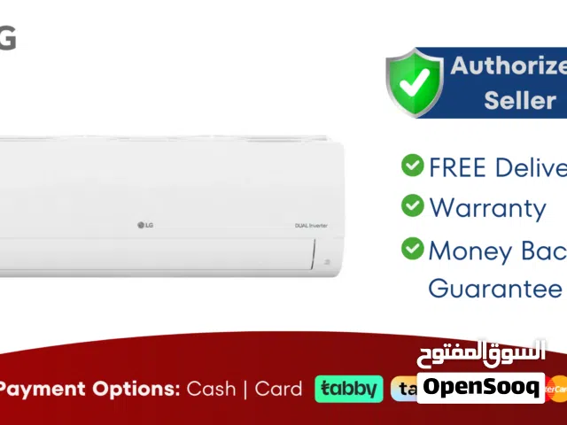 LG 1 TON INVERTER SPLIT AIR CONDITIONER