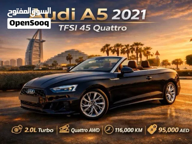 2021 أودي A5 A5 Coupe