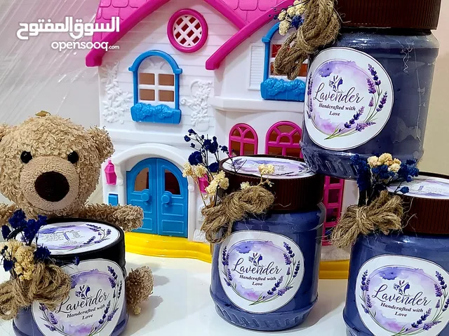 صابونية لافندر(تبيض البشره ونظاره)غنيه بالفتمينات والزيوت الطبيعيه والكولاجين