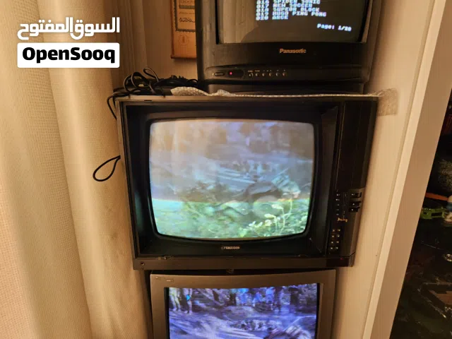 This is a vintage Ferguson brand cathode ray tube (CRT) television set.
