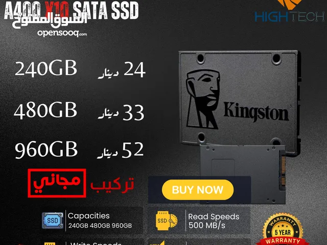 قرص صلب داخلي عالي الأداء هارديسك SSD داخلي - Kingston A400-X10 SATA Internal SSD