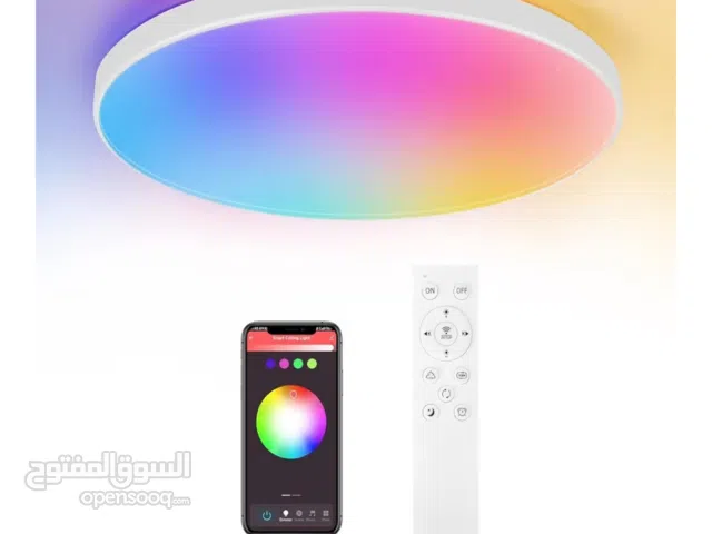Smart light