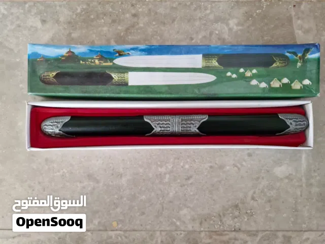 سكين نادرة